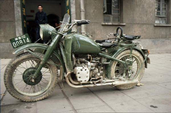 1987-China046