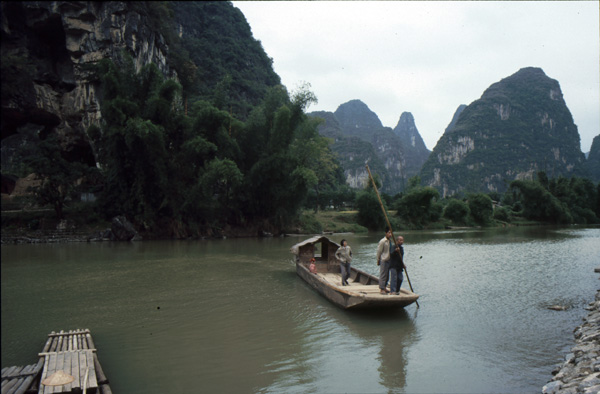 1987-China064